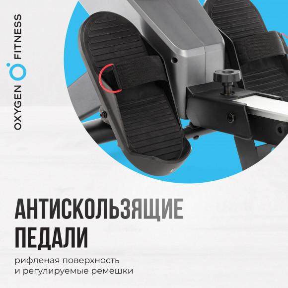 Гребной тренажер Oxygen Fitness Airborne Гребной тренажер Oxygen Fitness Airborne