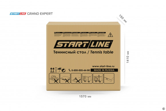 Теннисный стол Start Line GRAND EXPERT Black Теннисный стол Start Line GRAND EXPERT Black