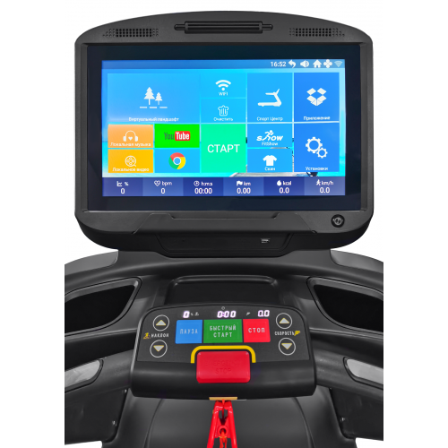 Беговая дорожка CardioPower PRO CT320 Беговая дорожка CardioPower PRO CT320
