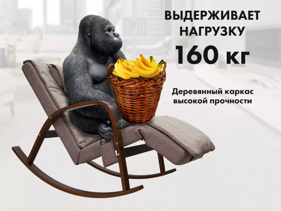 Массажное кресло Fujimo Time2Chill Latte (Tailor 3) Массажное кресло Fujimo Time2Chill Latte (Tailor 3)