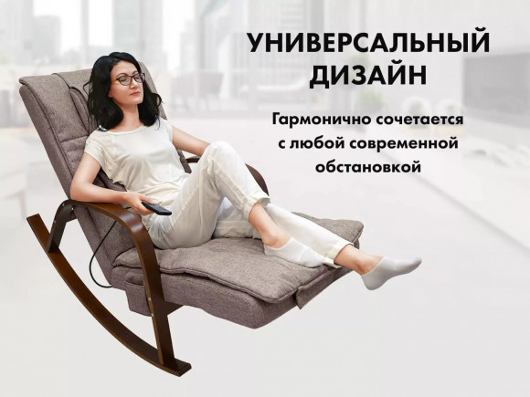 Массажное кресло Fujimo Time2Chill Latte (Tailor 3) Массажное кресло Fujimo Time2Chill Latte (Tailor 3)