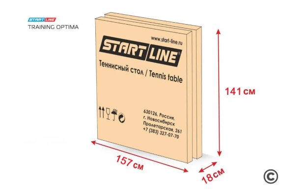 Теннисный стол Start Line Training Optima Теннисный стол Start Line Training Optima
